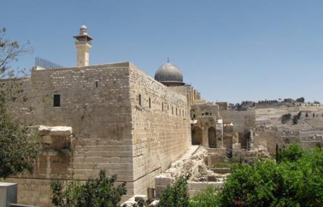 כנס ישראל לתיירות