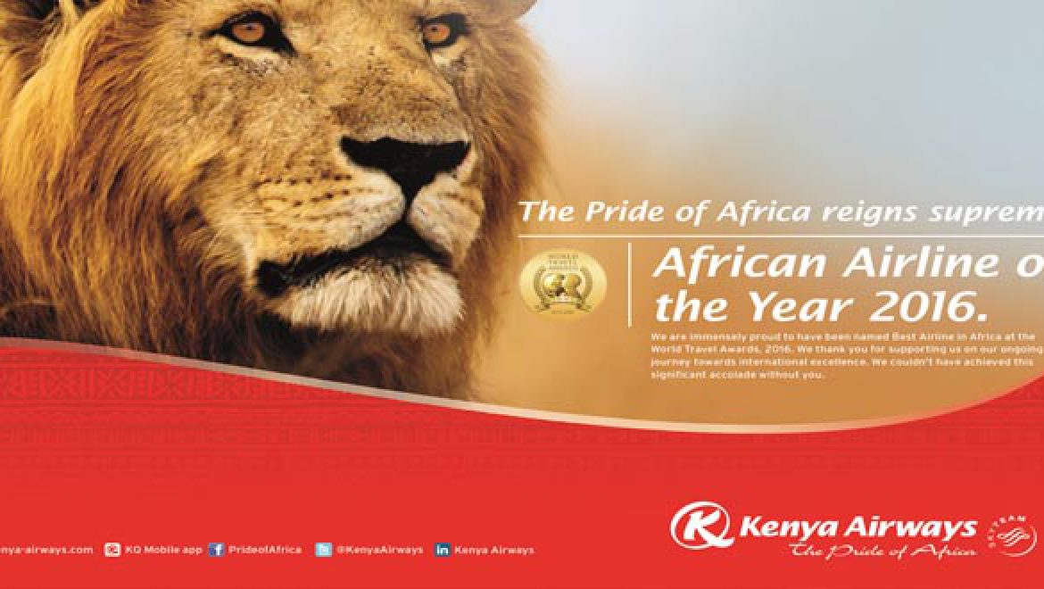 קניה איירווייס נבחרה לחברת התעופה המובילה באפריקה לשנת 2016