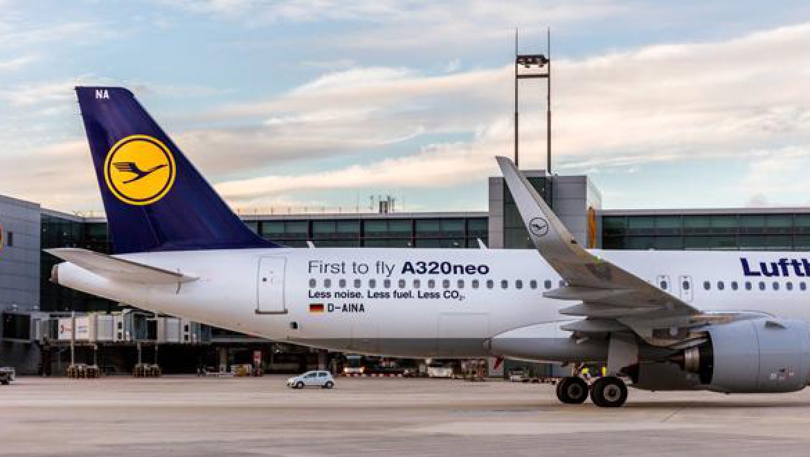 מטוס איירבוס A320neo נוסף הצטרף לצי מטוסי לופטהנזה