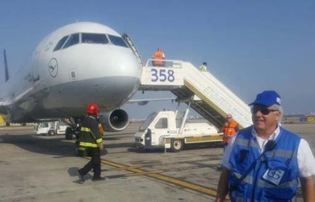 מטוס לופטהנזה ביצע נחיתת חירום בנתב"ג