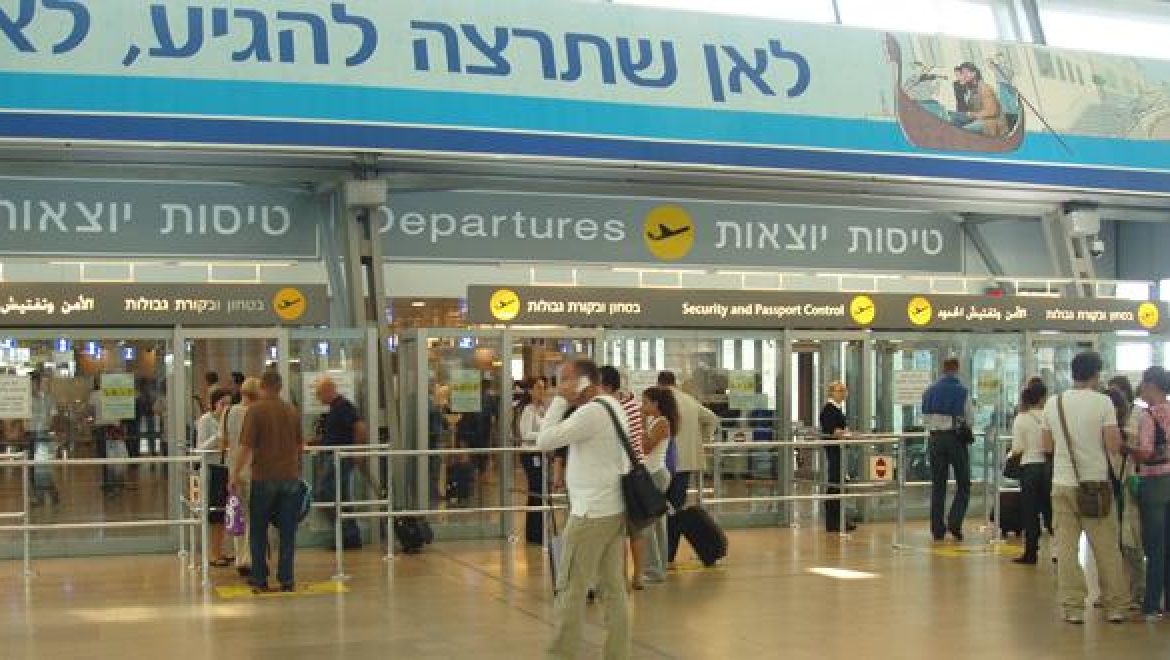 סקר: הישראלים מאחרים בהזמנת חופשות