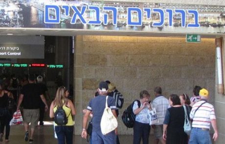 חצי השנה הטובה בתולדות התיירות לישראל