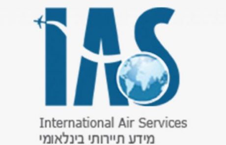 ישראל וגאורגיה חתמו על הסכם תעופה חדש