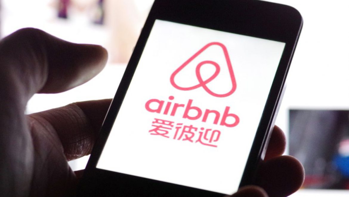 חברת Airbnb השעתה את כל ההזמנות בבייג'ינג עד מאי בשל הנגיף