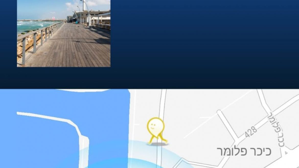 אפליקצייה עם נקודות הצילום הטובות בתל אביב לתיירי הגאווה