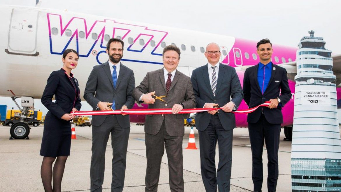  Wizz Air חונכת את הבסיס החדש שלה בווינה