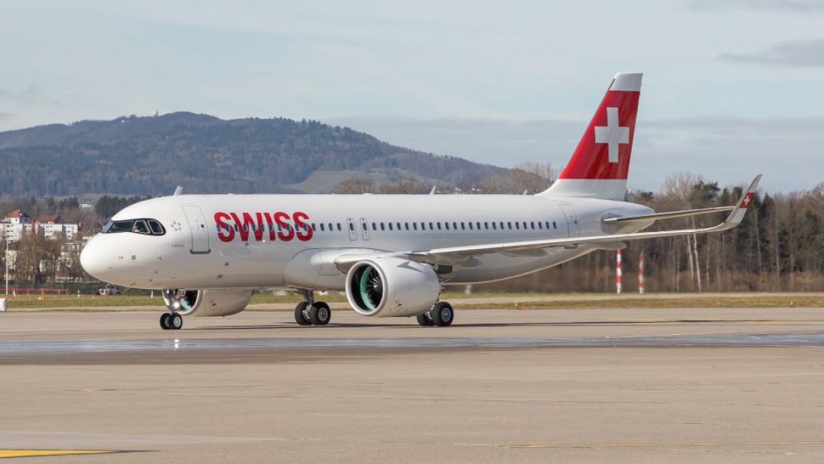 חברת התעופה SWISS קיבלה את האיירבוס A320neo הראשון שלה