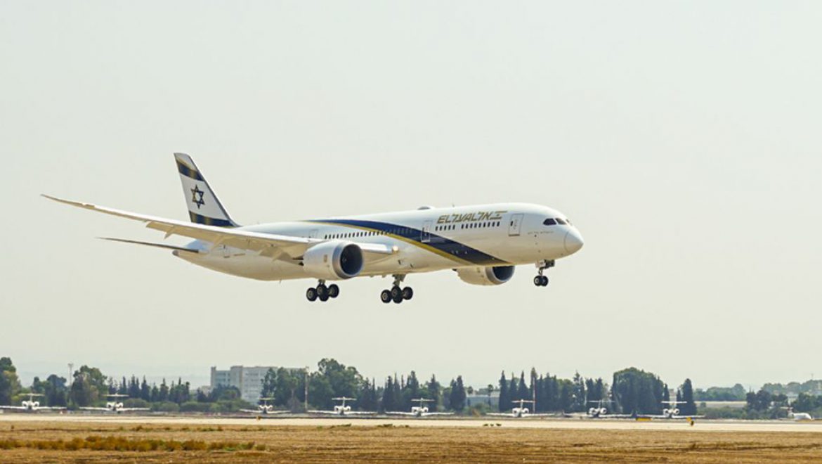 המטוס "ירושלים של זהב" של אל על נחת בישראל