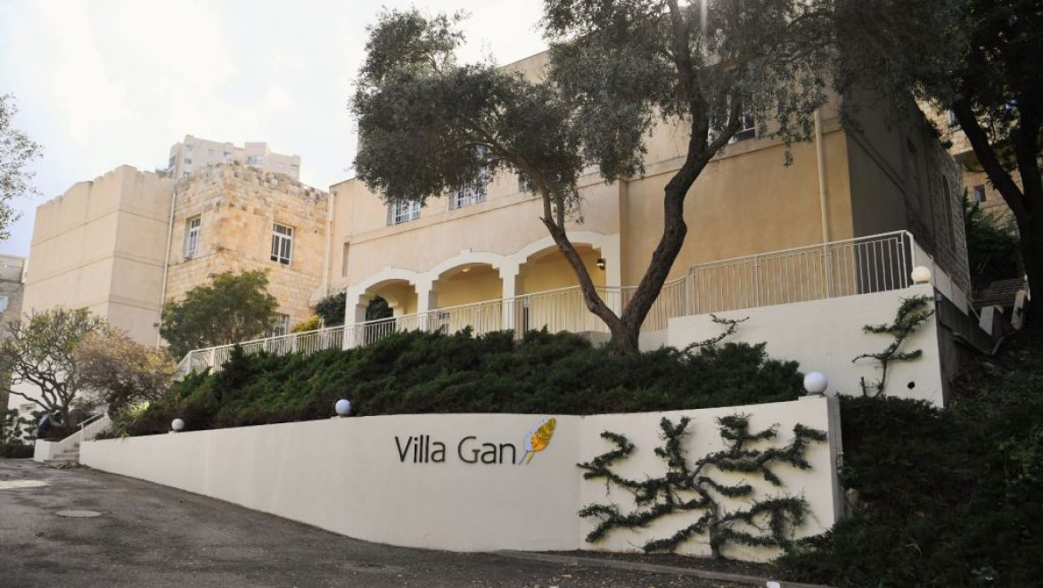 מלון בוטיק חדש נפתח בחיפה: "וילה גן" בשדרות הציונות   