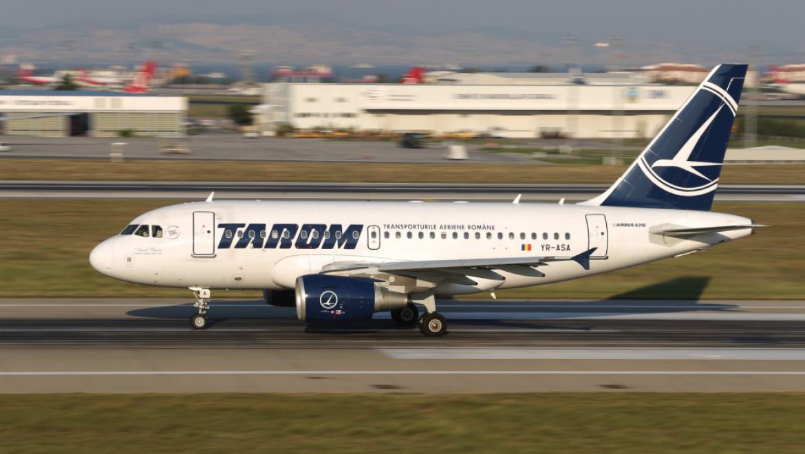 חברת התעופה הרומנית טארום מתרחבת לארה"ב עם טל תעופה