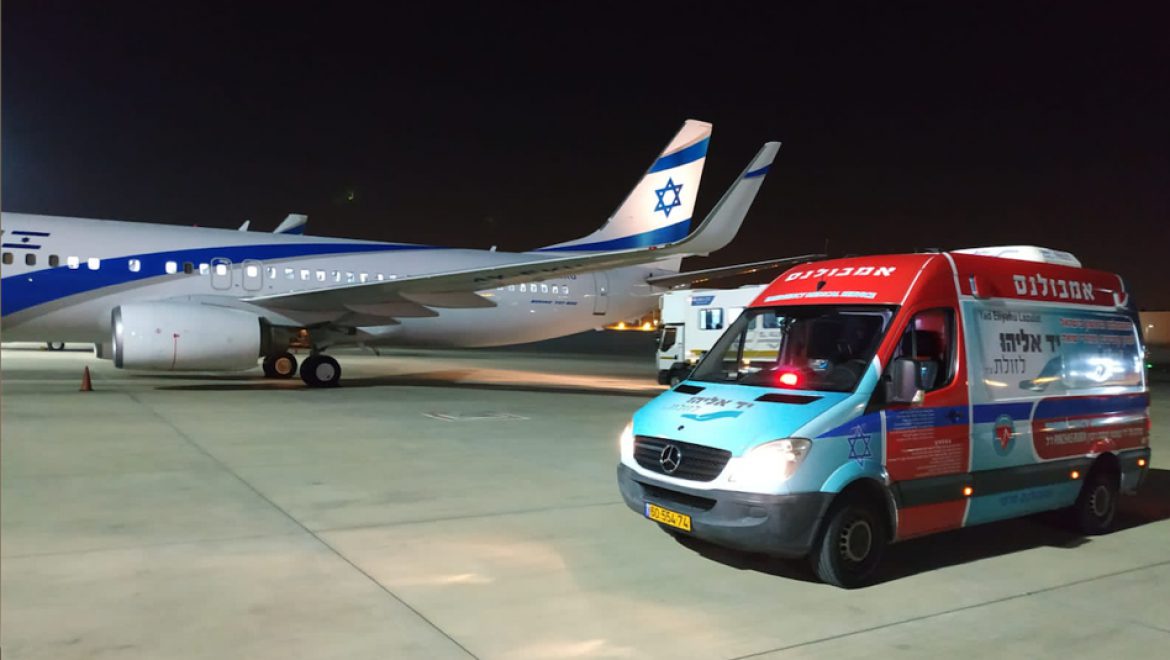 הטסת חירום רפואית מקייב לישראל