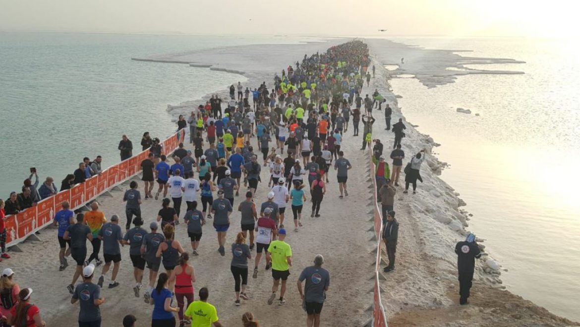 יצא לדרכו המרתון הנמוך בעולם: מרתון ארץ ים המלח